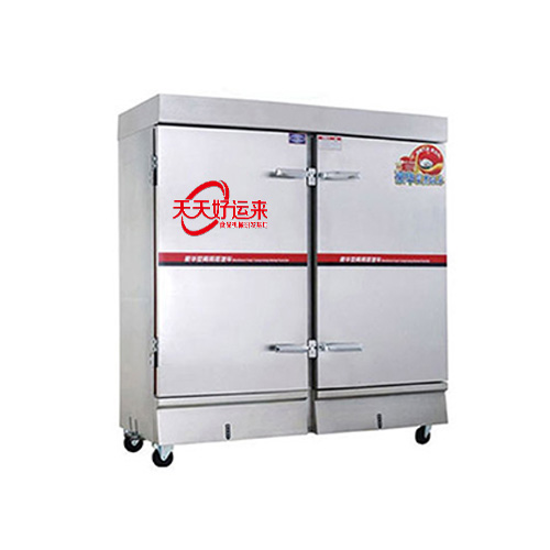 蒸箱，蒸房